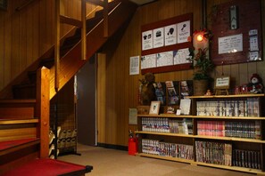 Interior - Kozaemon (Gujo)
