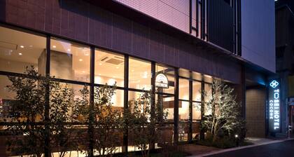 Tosei Hotel Cocone Kanda