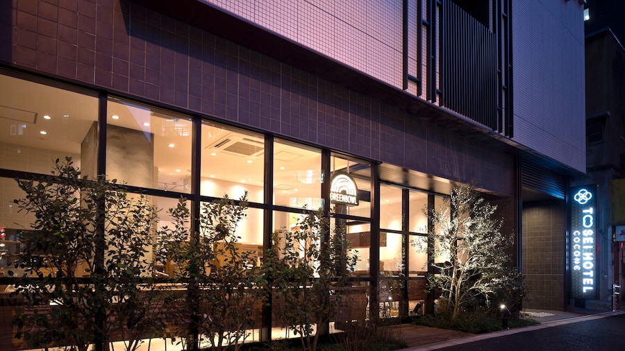 Tosei Hotel Cocone Kanda
