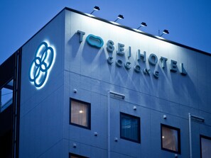 View from property - Tosei Hotel Cocone Kanda (Tokyo)