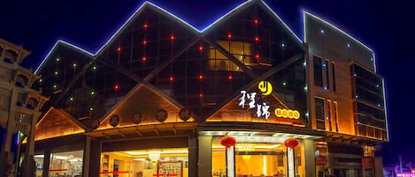 Front of property – evening/night