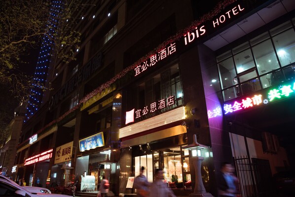 Front of property – evening/night