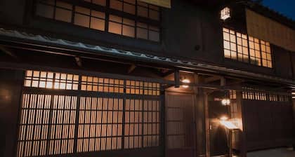Kyoto Machiya Fukune