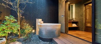 Kyoto Machiya Fukune