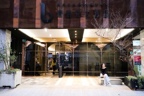 Exterior - Hotel Initial-Beer (Tainan)