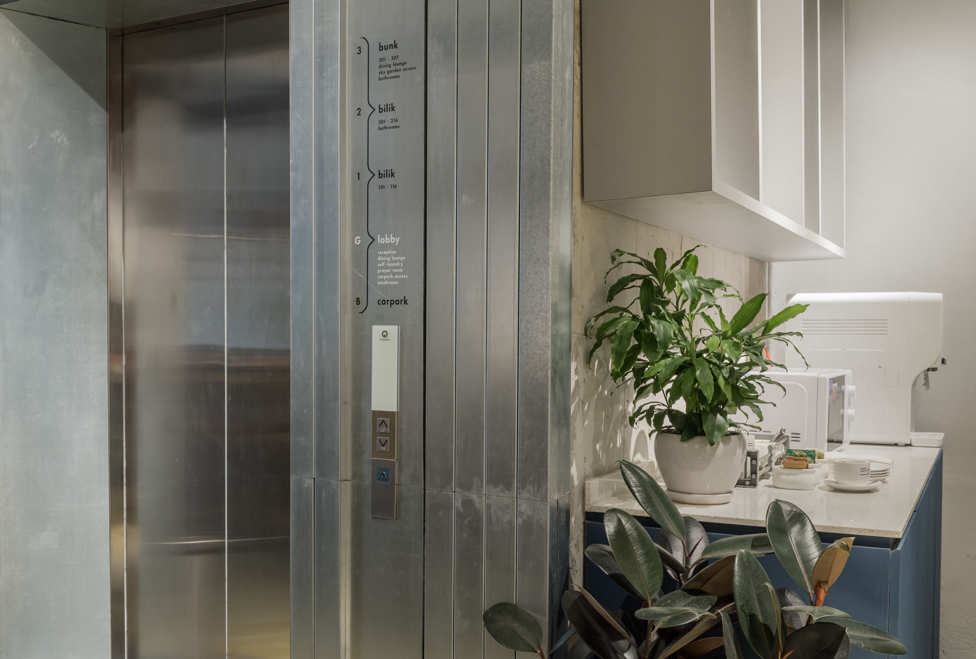 Foto - Bunk & Bilik Hotel Jalan Ipoh