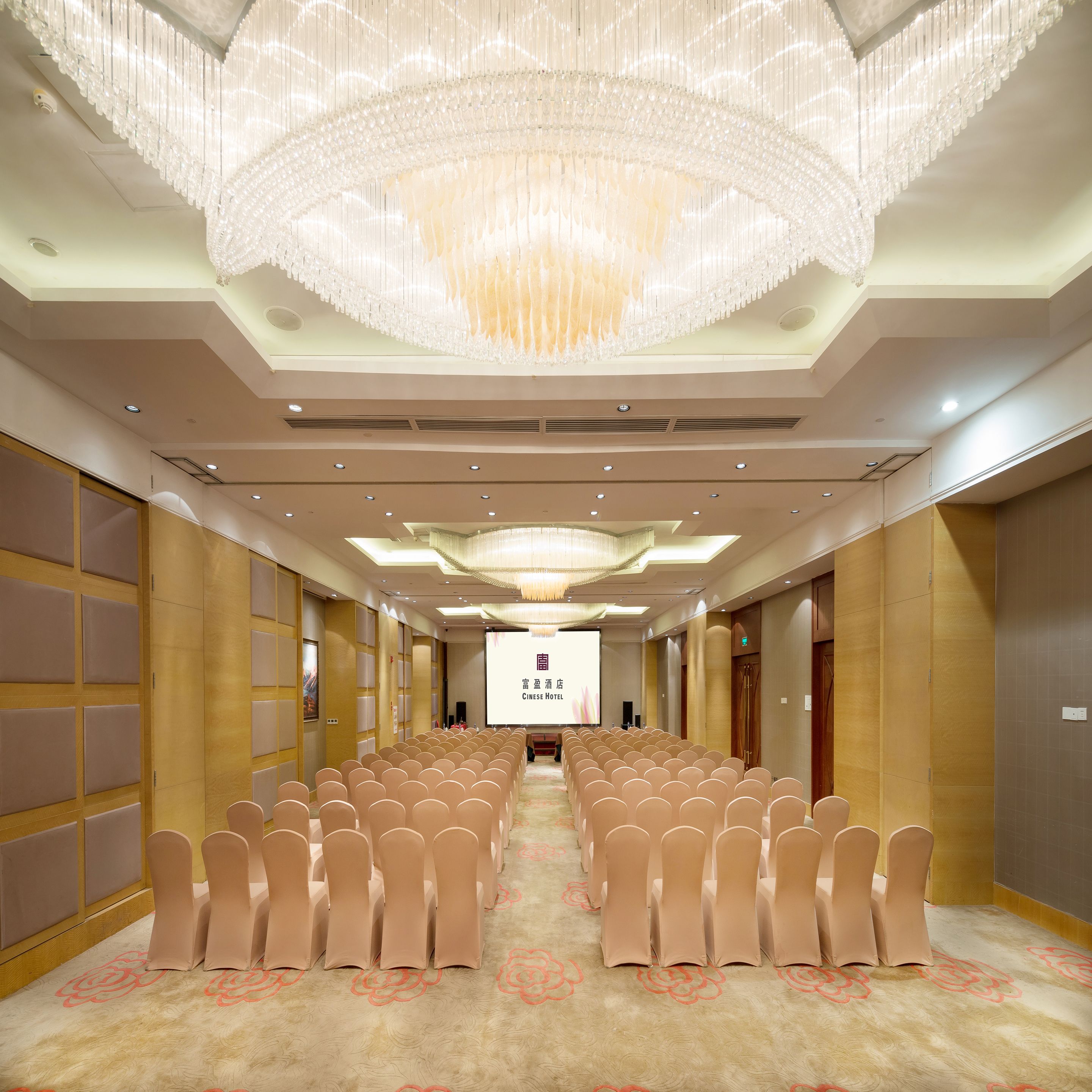 Photo - Cinese Hotel Dongguan Shijie