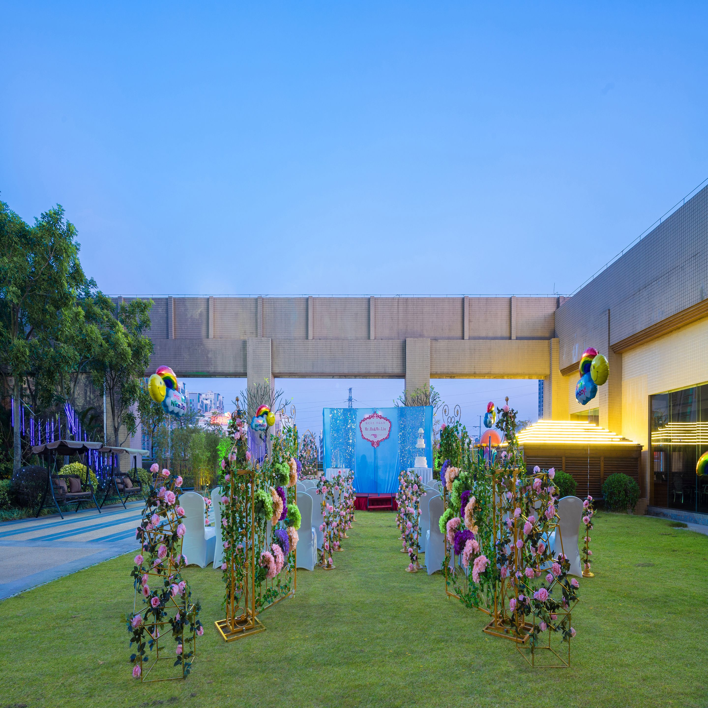 outdoor wedding area