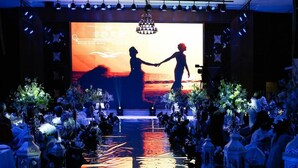Indoor wedding
