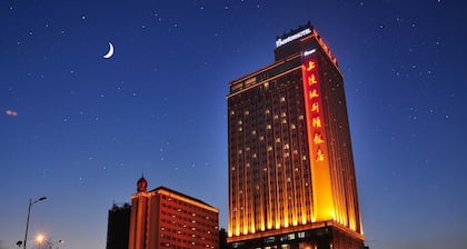 Shangling Boston Hotel