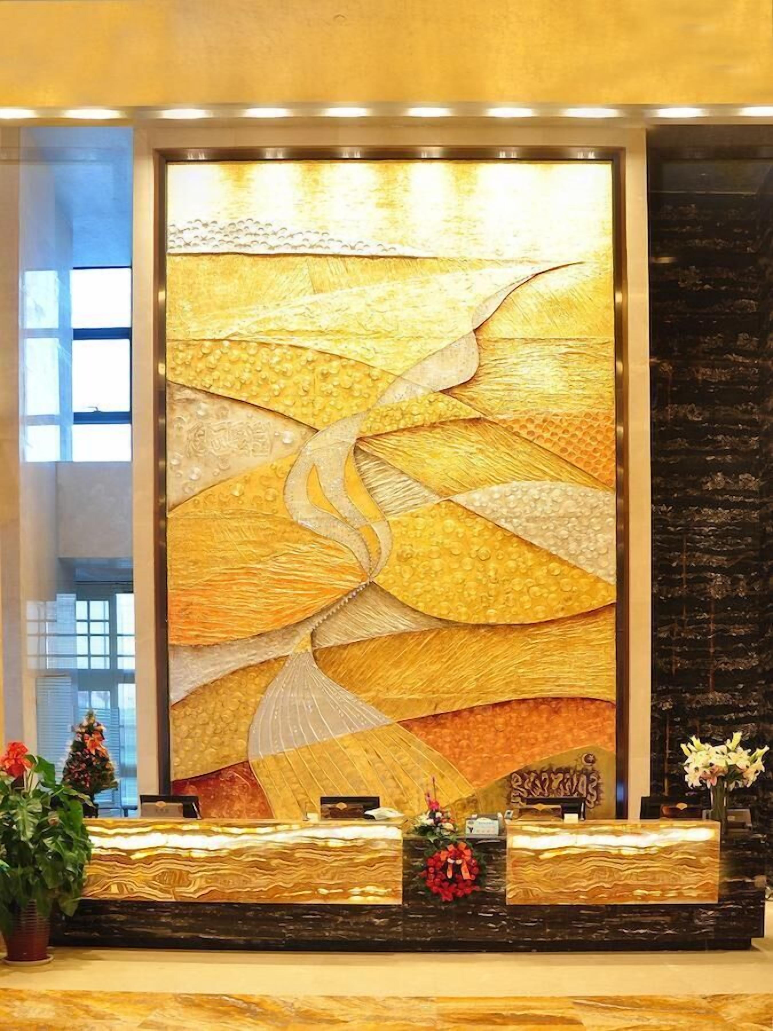 Réception