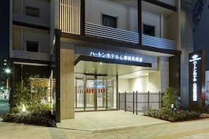 Front of property – evening/night