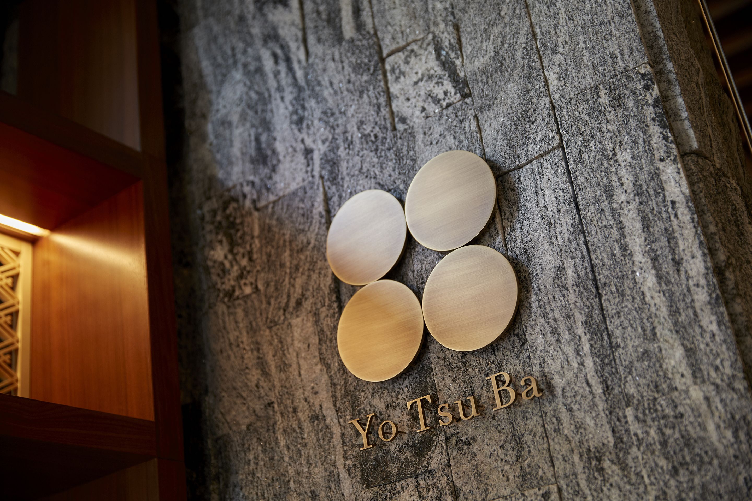 daily buffet breakfast (jpy 1650 per person)