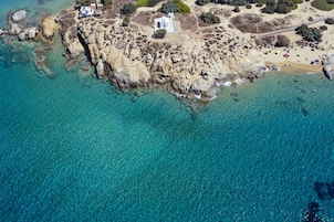 Una playa cerca, masajes en la playa