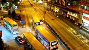 View from property - Wing On Hotel (Kowloon)