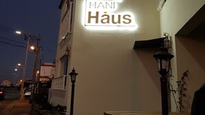 Uklassifisert bilde, 2 av 95, knapp