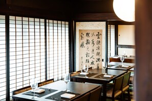 餐廳