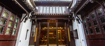 Tongli 1917 Best South Boutique Inn