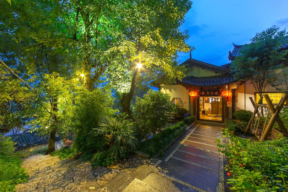 Merry Inn Lijiang