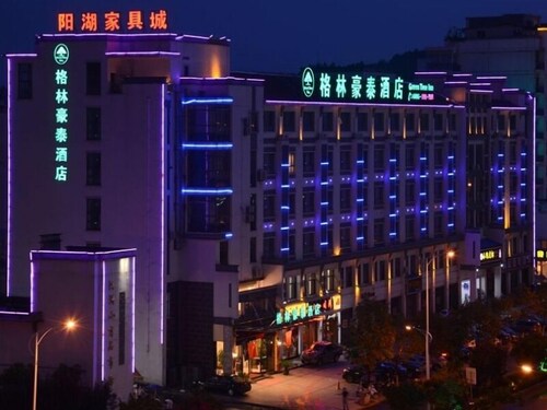 GreenTree Inn Huangshan Tunxi Old Street Hotel