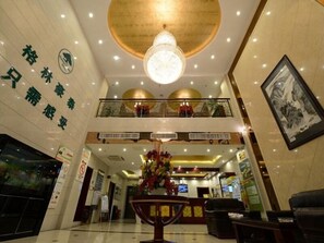 Khu sảnh