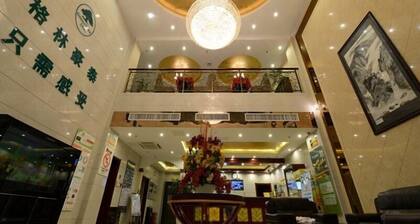 GreenTree Inn Huangshan Tunxi Old Street Hotel