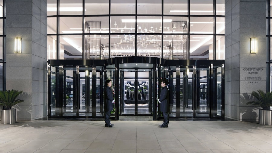 Courtyard by Marriott Zhengzhou Airport
