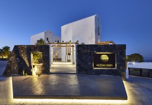 Property grounds - Altera Pars Suites (Santorini)