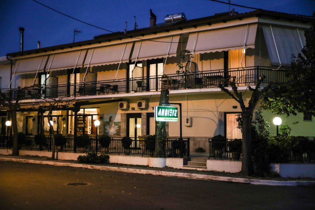 Photo - Anixis Hotel