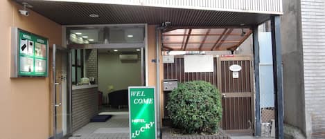 Front of property