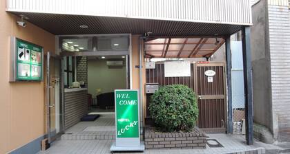 Hotel Lucky