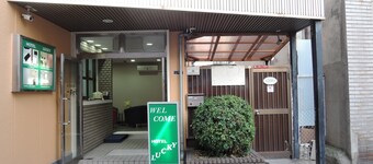 Hotel Lucky