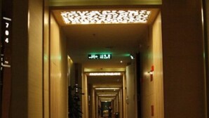 Hallway - Paragon Holiday Hotel (Zhuhai)