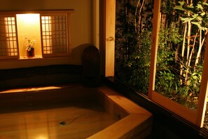 Indoor spa tub - Aso No Shiki (Aso)