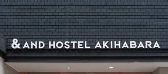 &And Hostel Akihabara