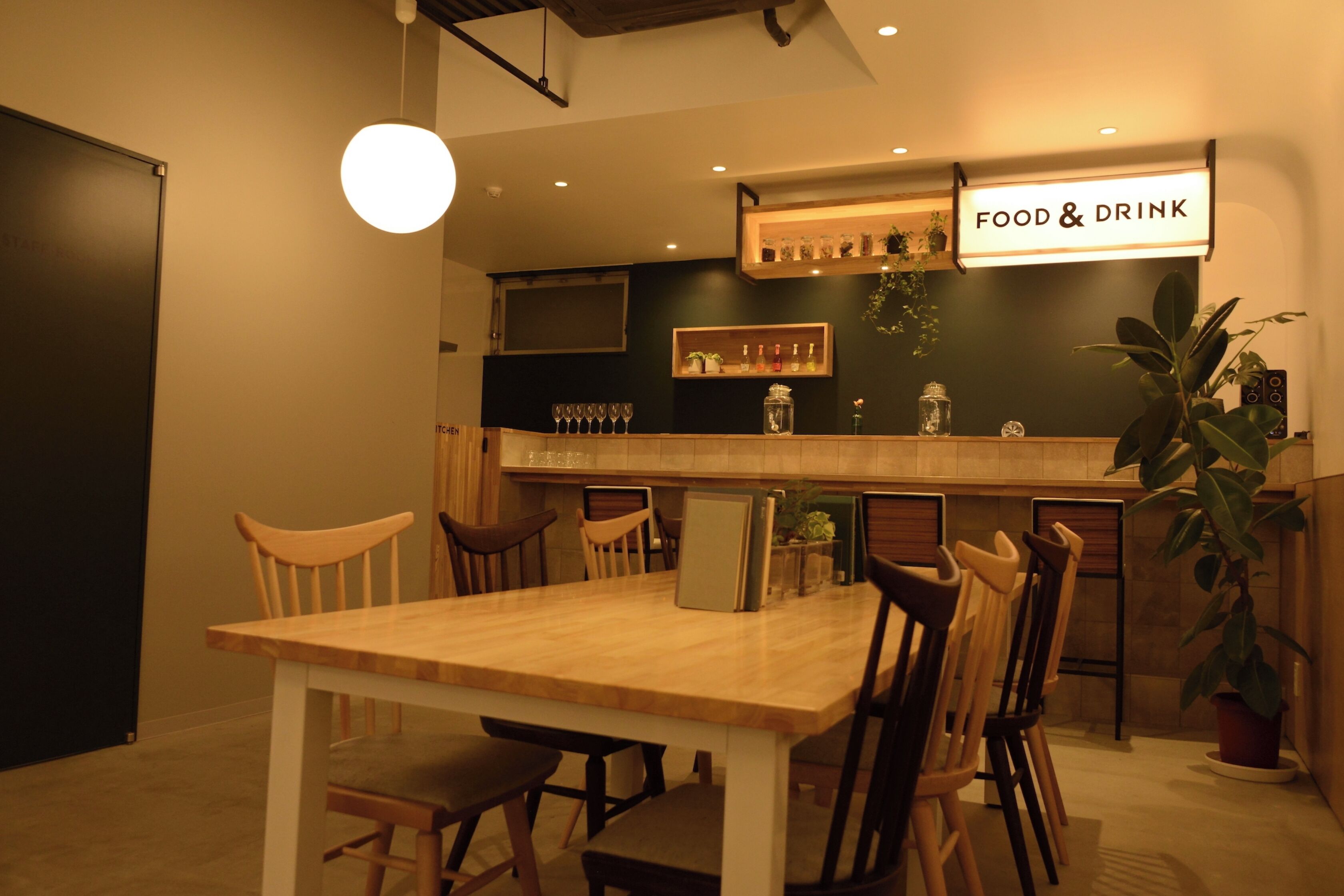 Foto - &and Hostel Akihabara