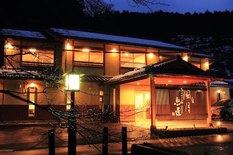 城崎温泉 風月魚匠(ふうげつぎょしょう)
