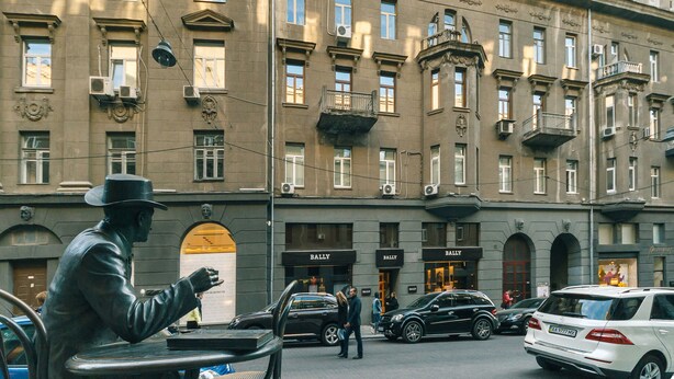 Exterior - Apartment Khreschatyk 15 (Kyiv)