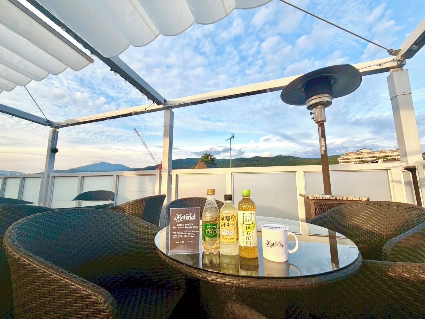 Terrace/patio