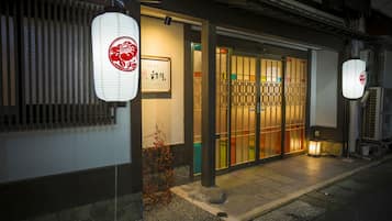 外觀