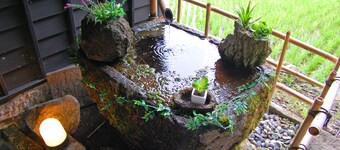 Guest House MAKOTOGE - Hostel