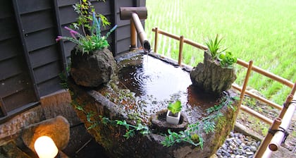 Guest House MAKOTOGE - Hostel