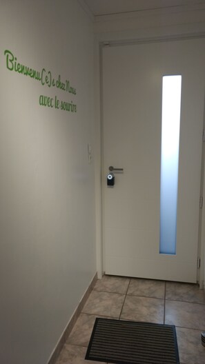 Entrada interior