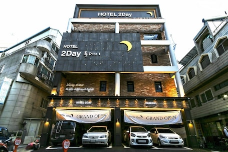 Front of property - evening/night