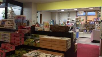 Gift shop