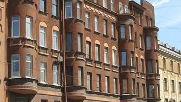 Façade de l’hébergement