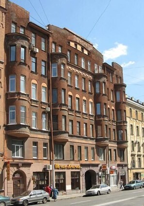 Façade de l’hébergement