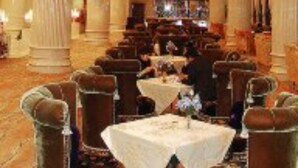 Bankettsaal