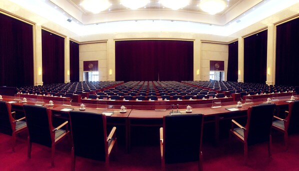 Meeting facility - Ningxia Yuehai Hotel (Yinchuan)