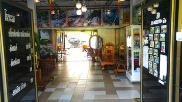 مدخل المنشأة